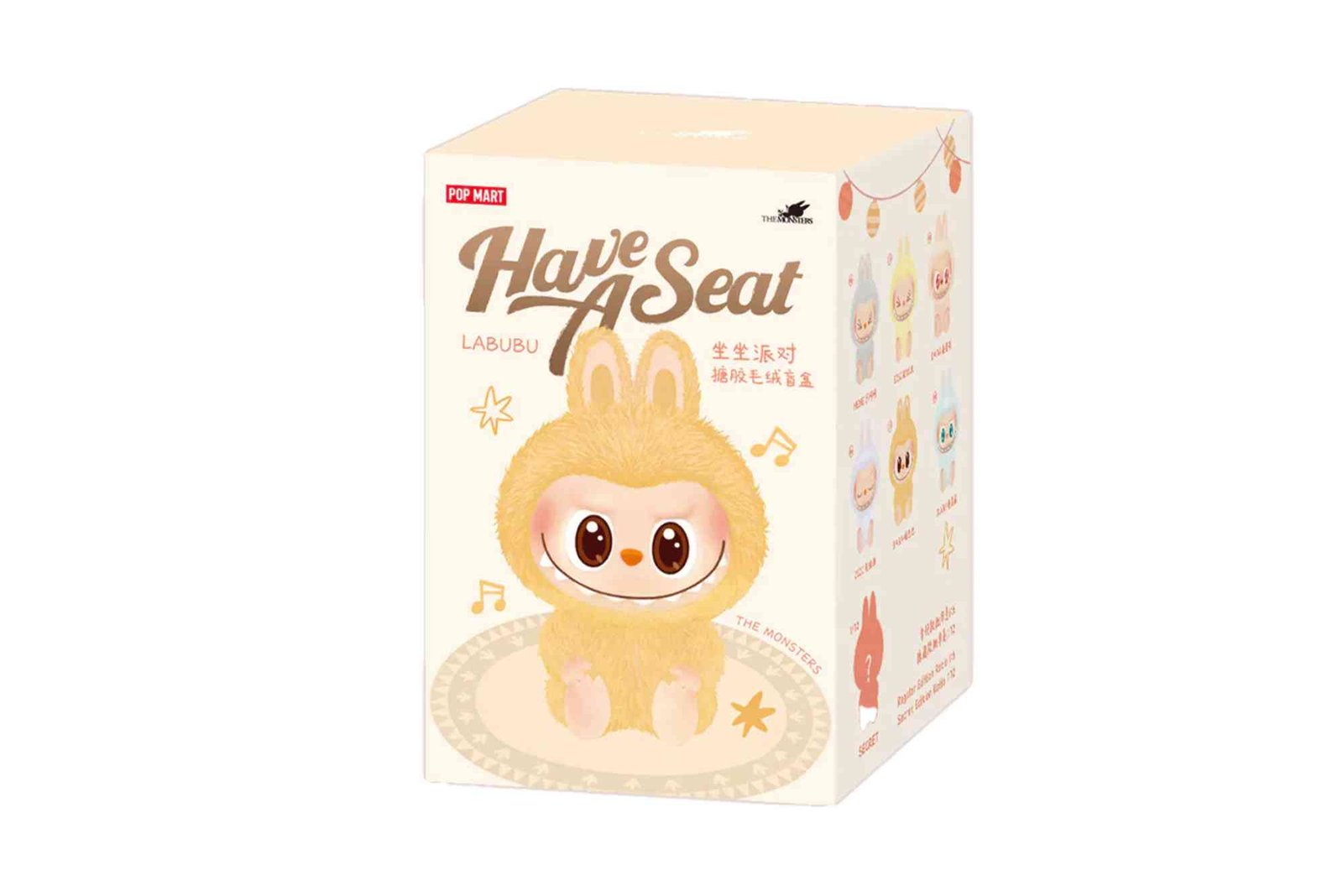 Have A Seat Labubu Packaging