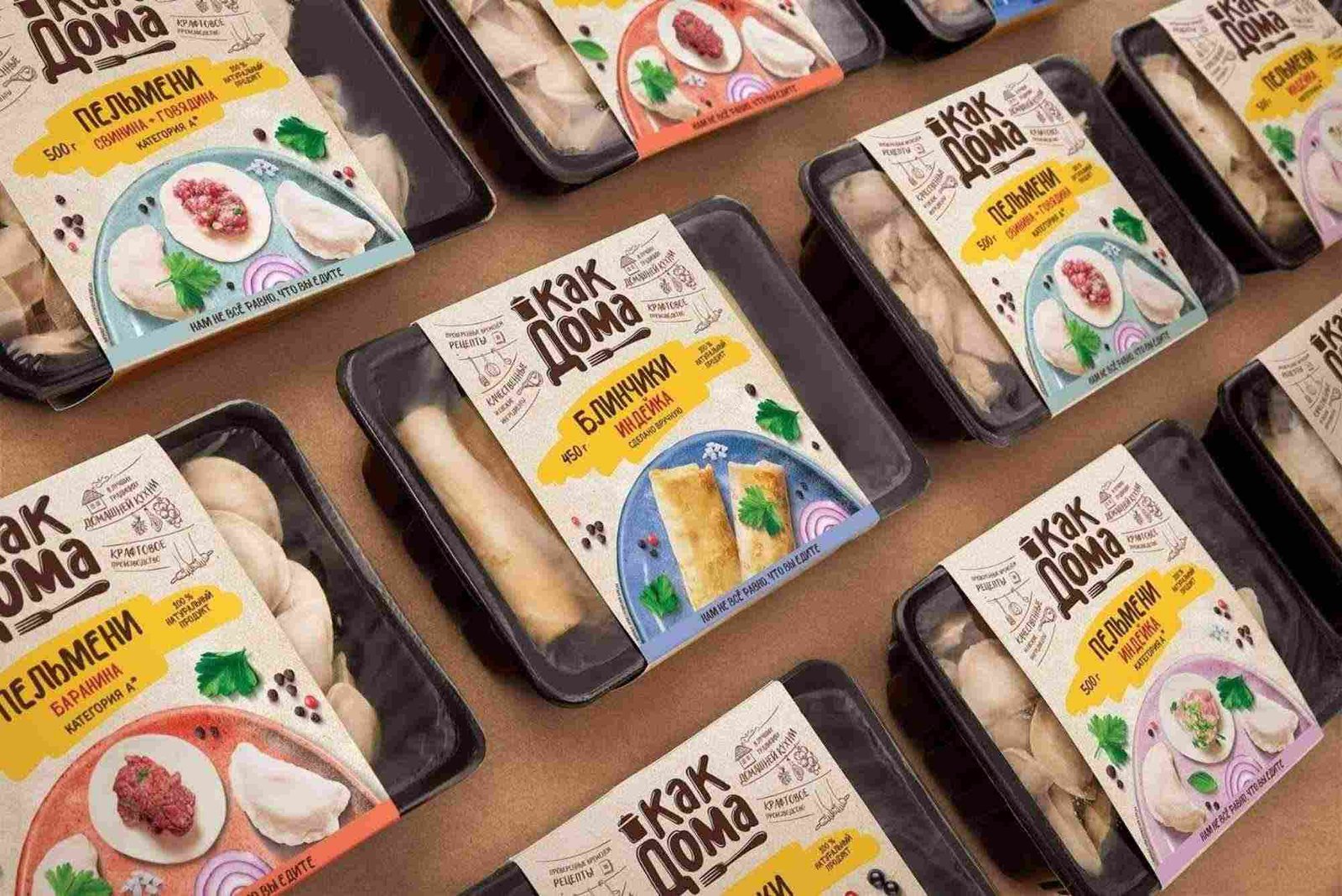 How Does Good Product Packaging Help My Business Grow